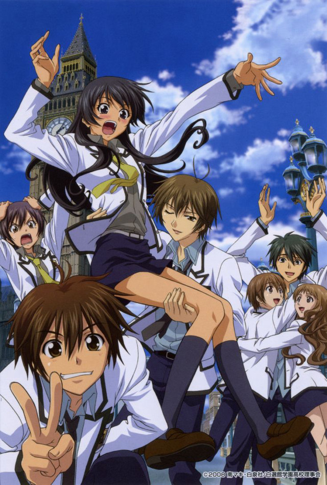People uniform castle sky group free wallpaper for mobile - medium preview image