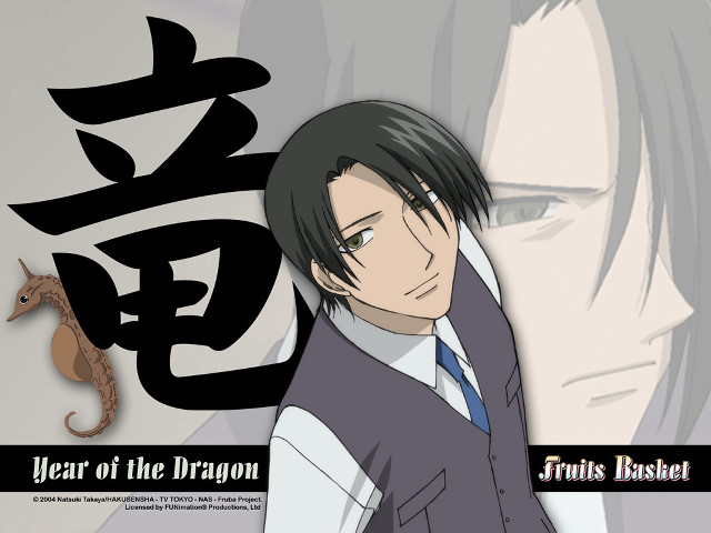 Man vest tie dragon shoulder free wallpaper for desktop - medium preview image