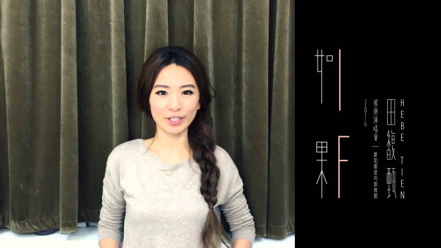 Woman longhair curtain chinese fei free wallpaper for desktop - medium preview image