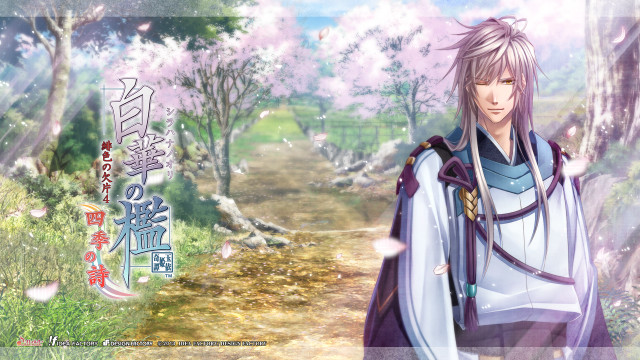 Anime character walking forest trees free wallpaper for desktop - medium preview image