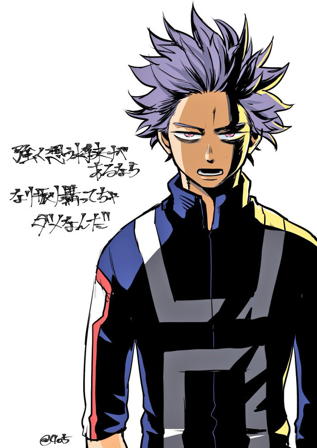 Baiōken eishun manga purple spiked free wallpaper for mobile - medium preview image