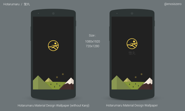 Phone mountain range pixel art free wallpaper for desktop - medium preview image