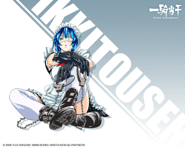 Blue haired maid sitting cuffs free wallpaper for desktop - medium preview image