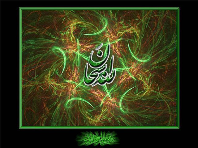 Green yellow background person middle free wallpaper for desktop - medium preview image