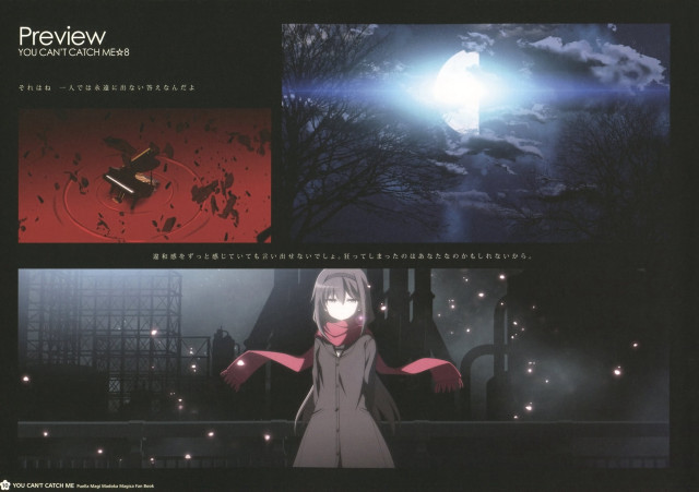 Moon night girl white dress free wallpaper for desktop - medium preview image