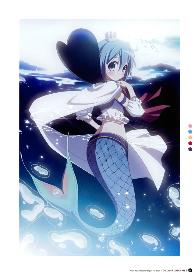 Mermaid aya goda starry ocean free wallpaper for mobile - medium preview image