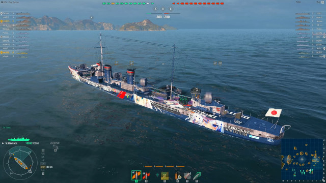 Ship ocean map area below free wallpaper for desktop - medium preview image