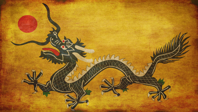 Dragon yellow background red sun #2 free wallpaper for desktop - medium preview image