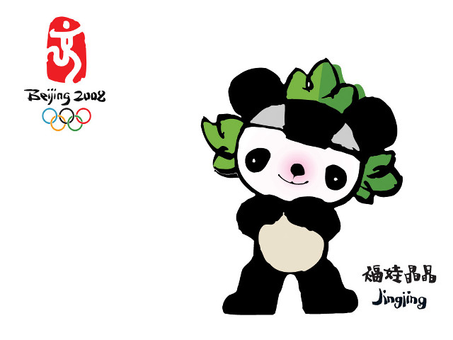 Panda bear green bow chinese free wallpaper for desktop - medium preview image