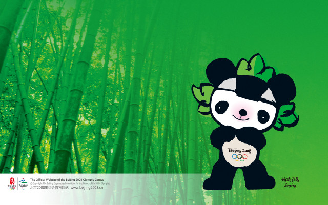 Panda bear panda face bamboo free wallpaper for desktop - medium preview image