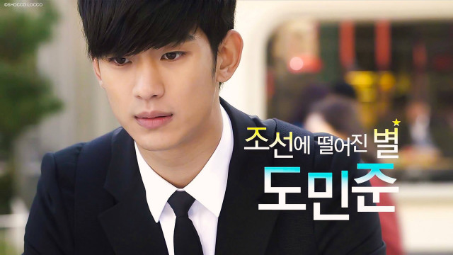 Man in suit tie looking free wallpaper for desktop - medium preview image