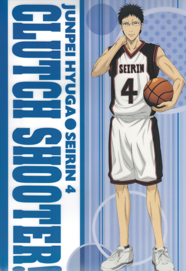 Man holding basketball uniform number #2 free wallpaper for mobile - medium preview image