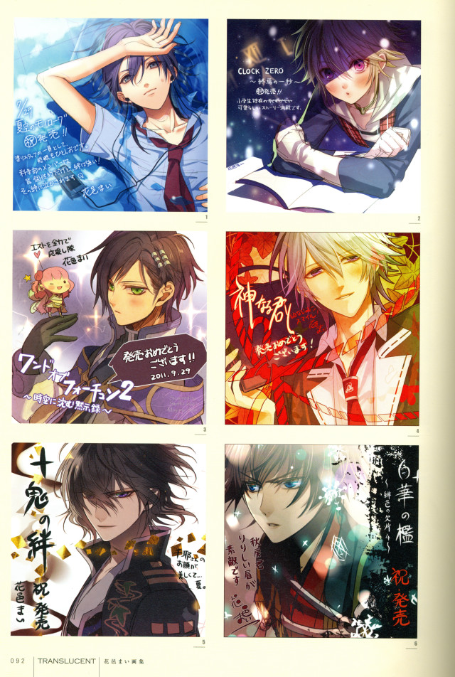 Anime characters expressions faces different #2 free wallpaper for mobile - medium preview image