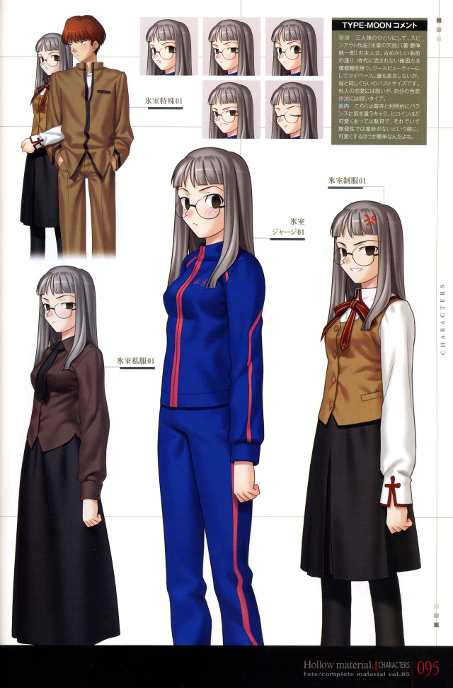 Woman blue outfit man brown free wallpaper for mobile - medium preview image