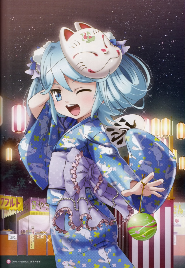 Woman blue dress holding cat free wallpaper for mobile - medium preview image