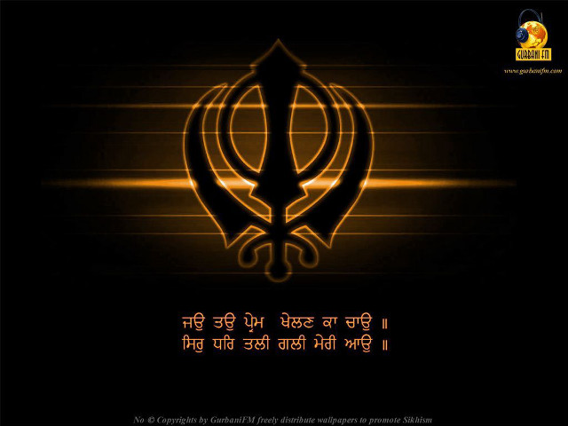 Sikh flag quote image description free wallpaper for desktop - medium preview image