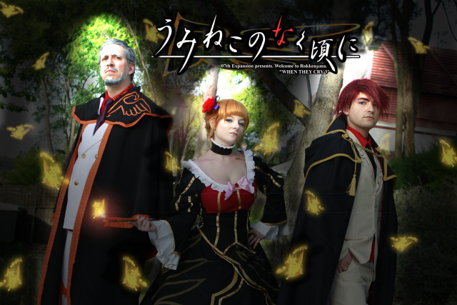 Couple people tree house light free wallpaper for desktop - medium preview image