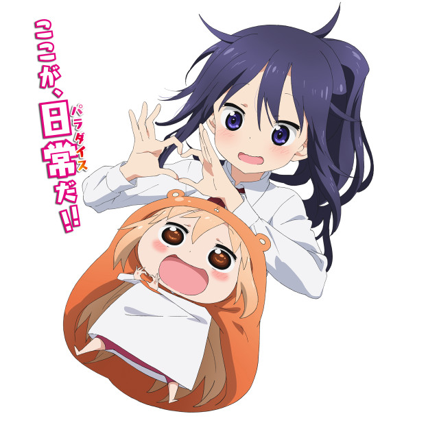 Girl doll hands up chibi free wallpaper for tablet - medium preview image