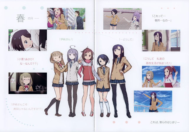 Book girls pictures dress image free wallpaper for desktop - medium preview image