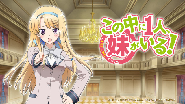 Girl white coat chandelier room free wallpaper for desktop - medium preview image