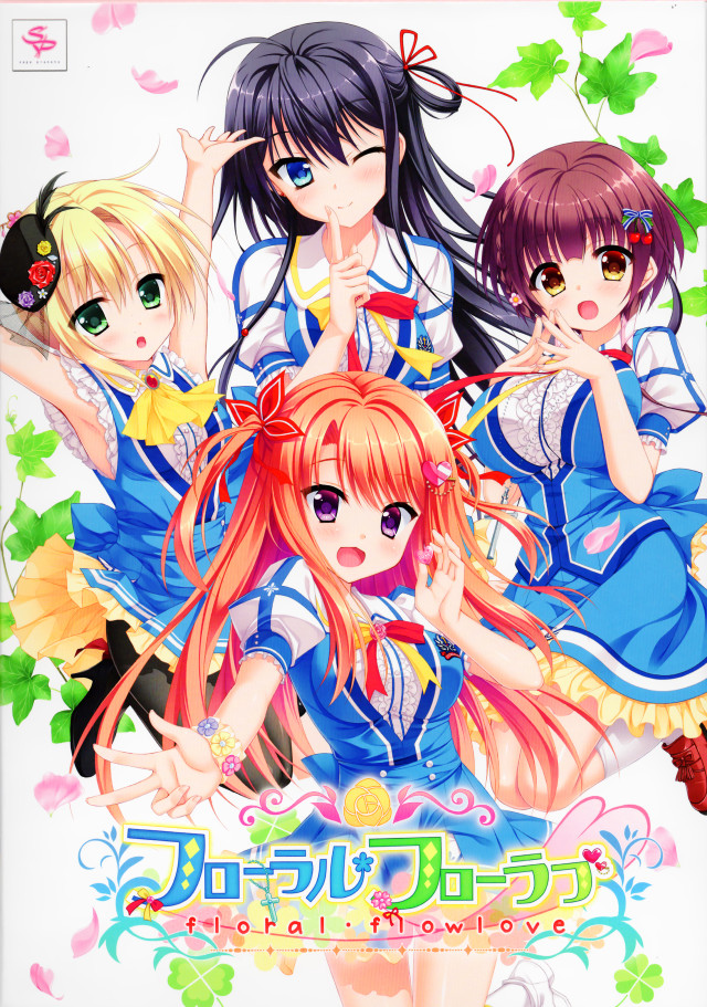 Anime girls long hair bows #5 free wallpaper for mobile - medium preview image