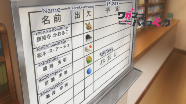 White board asian writing books free wallpaper for desktop - medium preview image