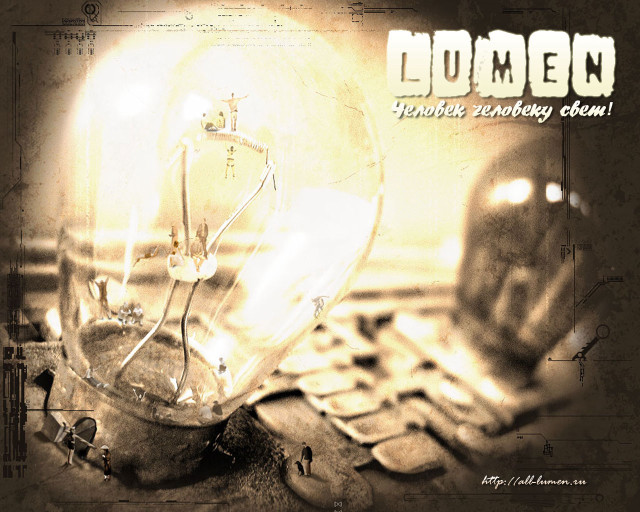 Lightbulb keyboard mouse luminous cubo free wallpaper for desktop - medium preview image