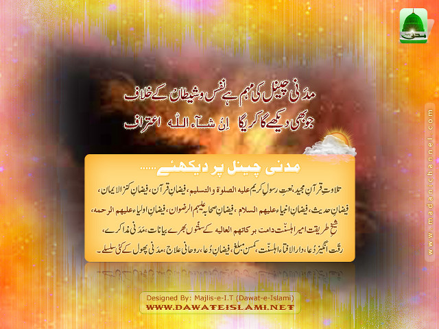 Picture person caption explosion fireworks free wallpaper for desktop - medium preview image