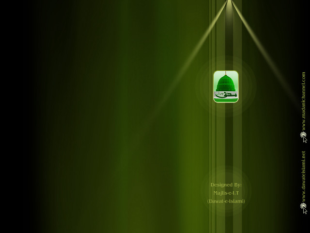 Green wallpaper green light green free wallpaper for desktop - medium preview image