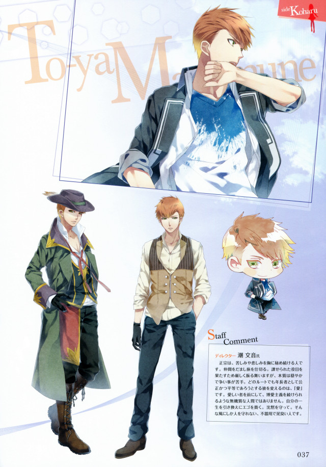 Anime characters couple sky poster free wallpaper for mobile - medium preview image