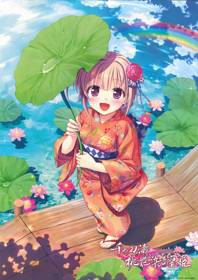 Girl kimono green leaf rainbow free wallpaper for mobile - medium preview image