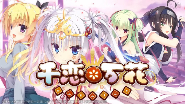 Anime girls long hair crown free wallpaper for desktop - medium preview image