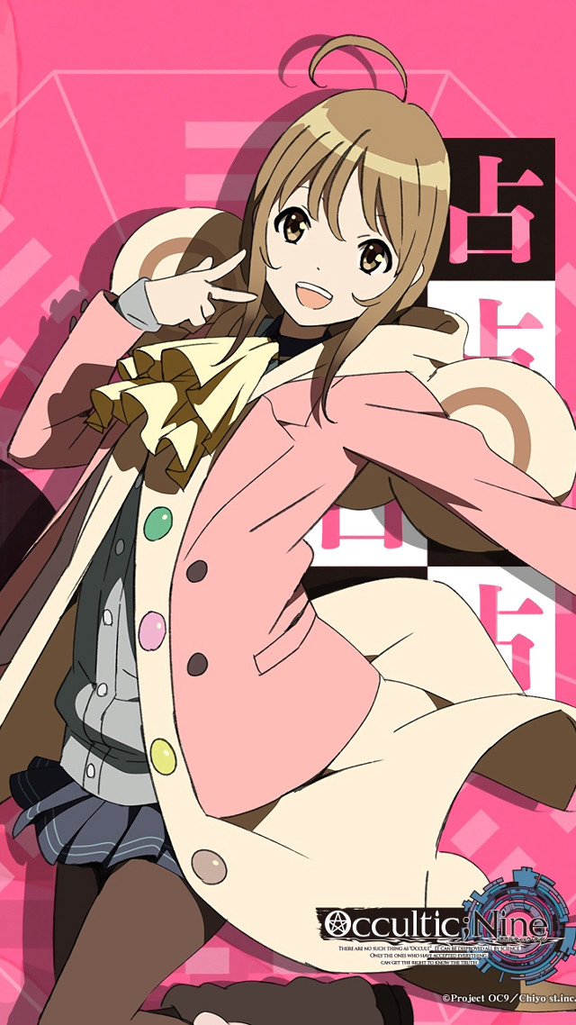 Pink coat girl aguri uchida free wallpaper for mobile - medium preview image