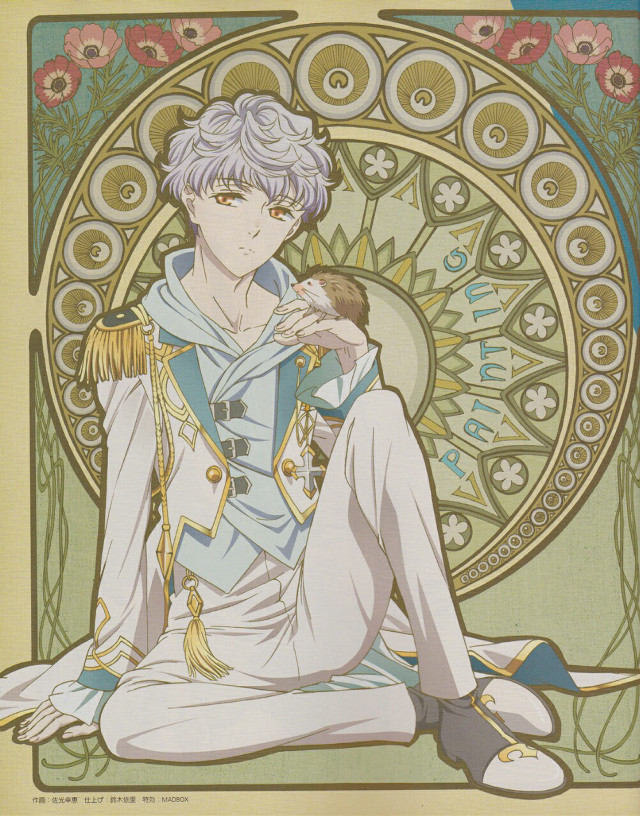 Man cat drawing woman dress free wallpaper for mobile - medium preview image