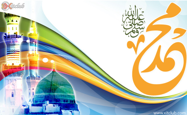 Colorful mosque wave background fathi free wallpaper for desktop - medium preview image