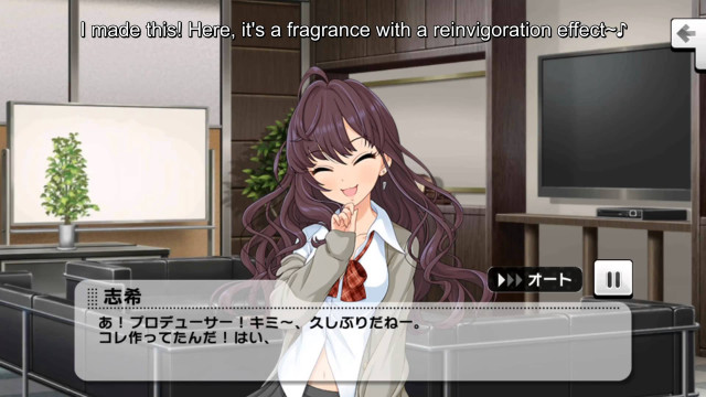 Woman standing room tv message free wallpaper for desktop - medium preview image