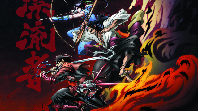 Sword fight graphic fire asian free wallpaper for desktop - medium preview image