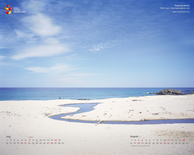Beach calendar blue sky clouds free wallpaper for desktop - medium preview image
