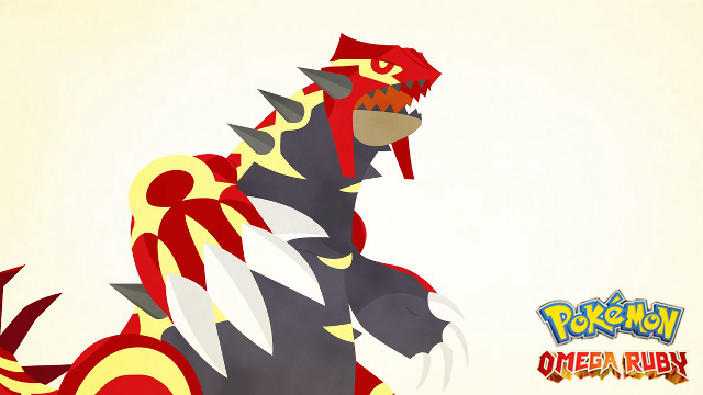 Dragon sword shield stylized image free wallpaper for desktop - medium preview image