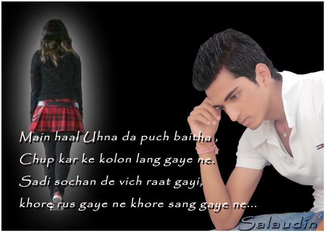 Man woman romantic plaid jewelry free wallpaper for desktop - medium preview image