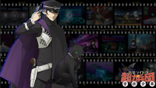 Purple cape black cat cityscape free wallpaper for desktop - medium preview image