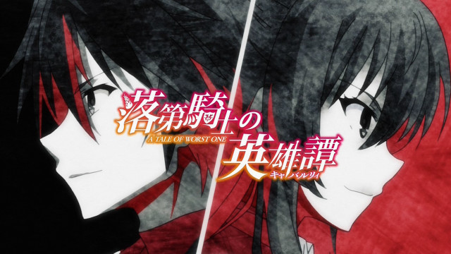 Anime red hair black hair free wallpaper for desktop - medium preview image