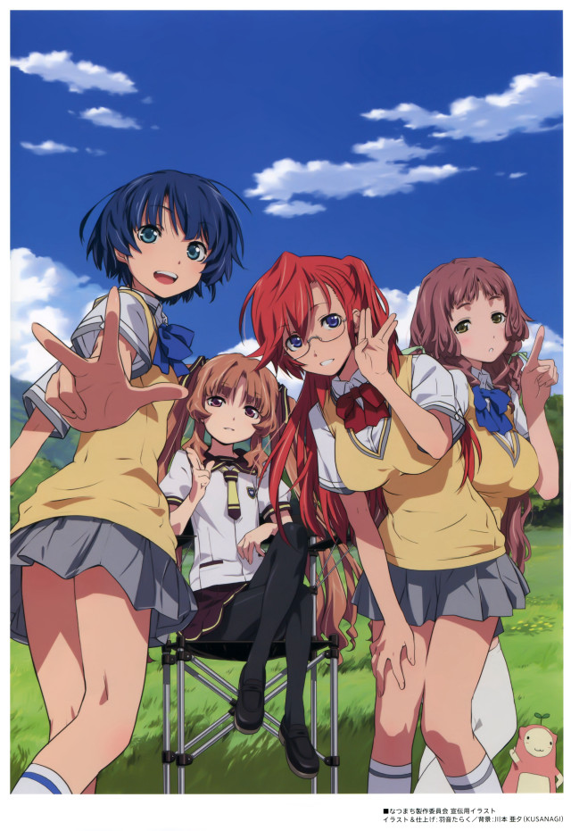 Girls group posing field grass free wallpaper for mobile - medium preview image