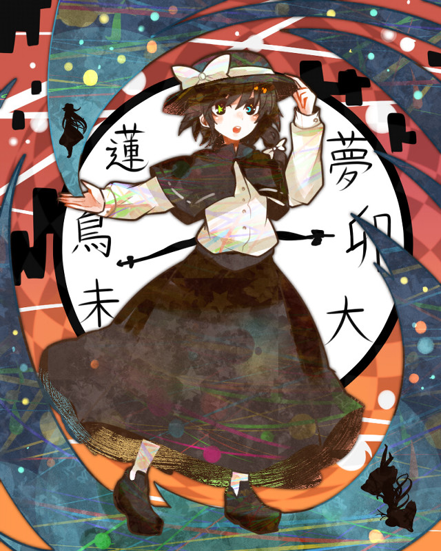 Woman dress hat clock chinese free wallpaper for mobile - medium preview image