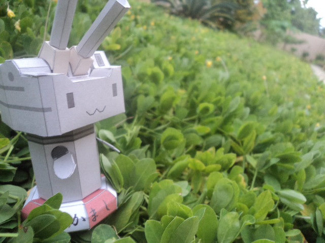 Paper toy rabbit green field free wallpaper for desktop - medium preview image