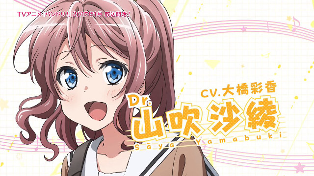 Girl pink hair blue eyes #4 free wallpaper for desktop - medium preview image