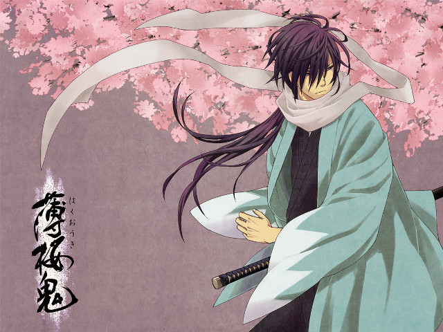 Man kimono sword tree pink free wallpaper for desktop - medium preview image
