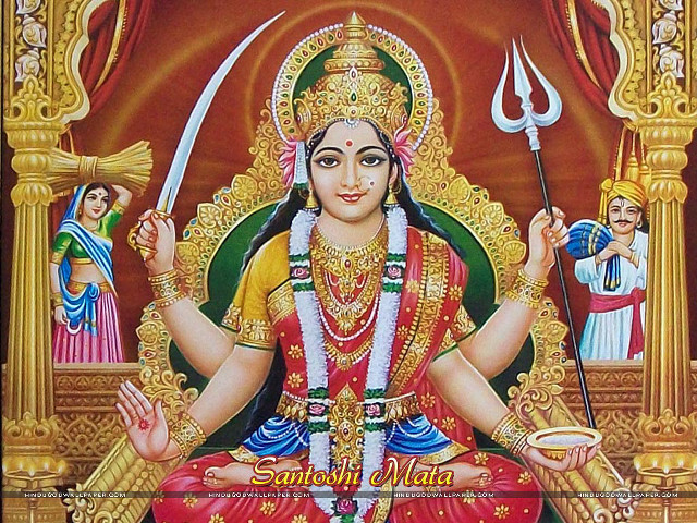 Hindu god sword deities red free wallpaper for desktop - medium preview image