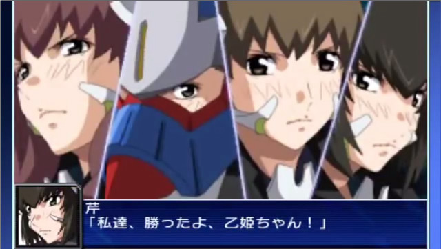 Anime characters expressions background group free wallpaper for desktop - medium preview image