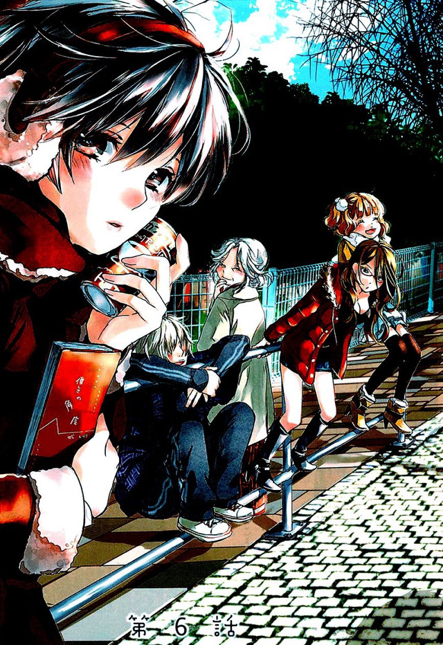 Group people sidewalk fence woman free wallpaper for mobile - medium preview image